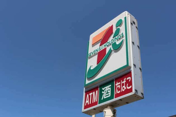 セブンイレブン新商品(毎週火曜更新)【2022年9月版】!話題のスイーツから人気パンまで | ヨムーノ